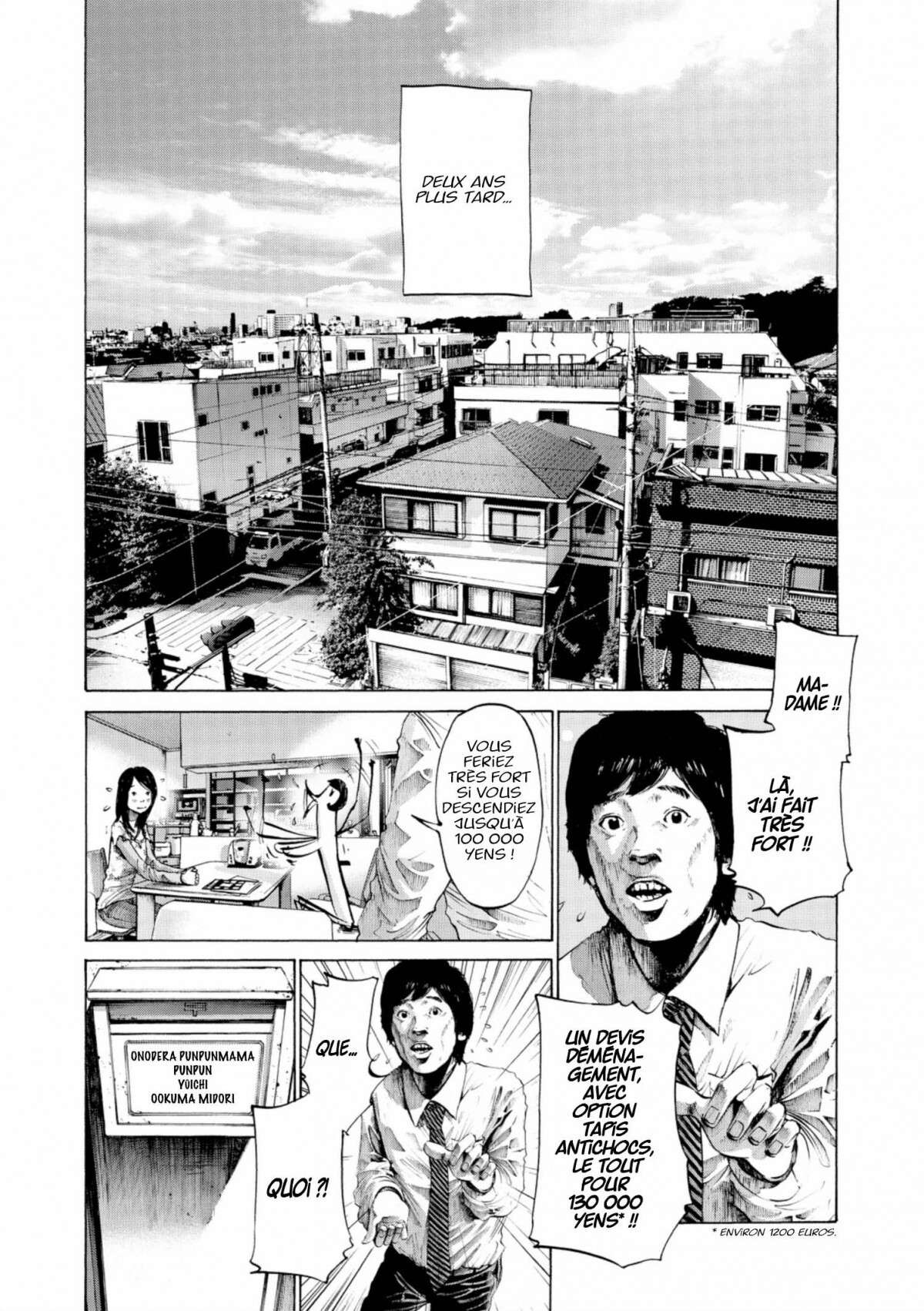  Bonne nuit Punpun - Volume 4 - 218