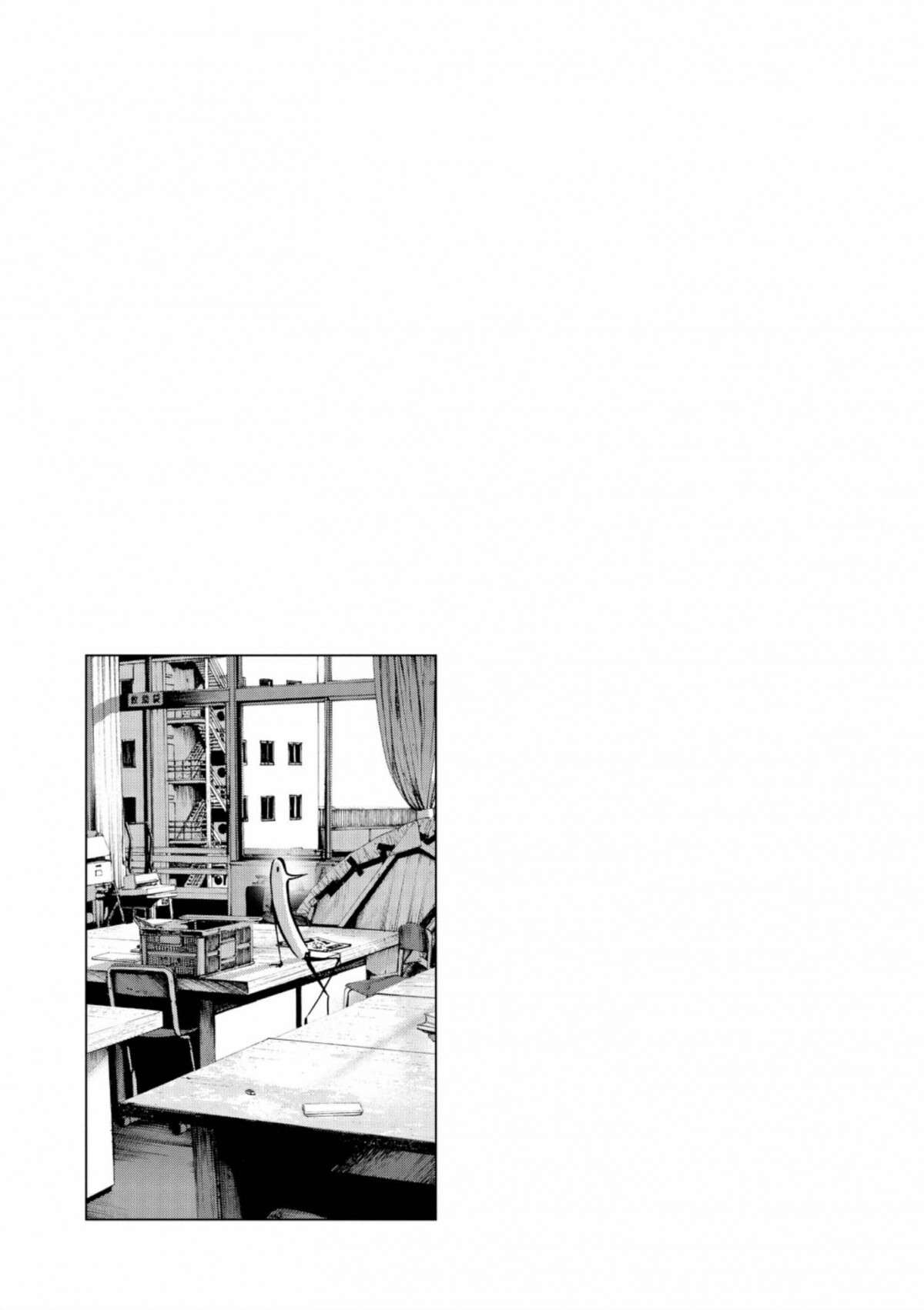  Bonne nuit Punpun - Volume 4 - 175