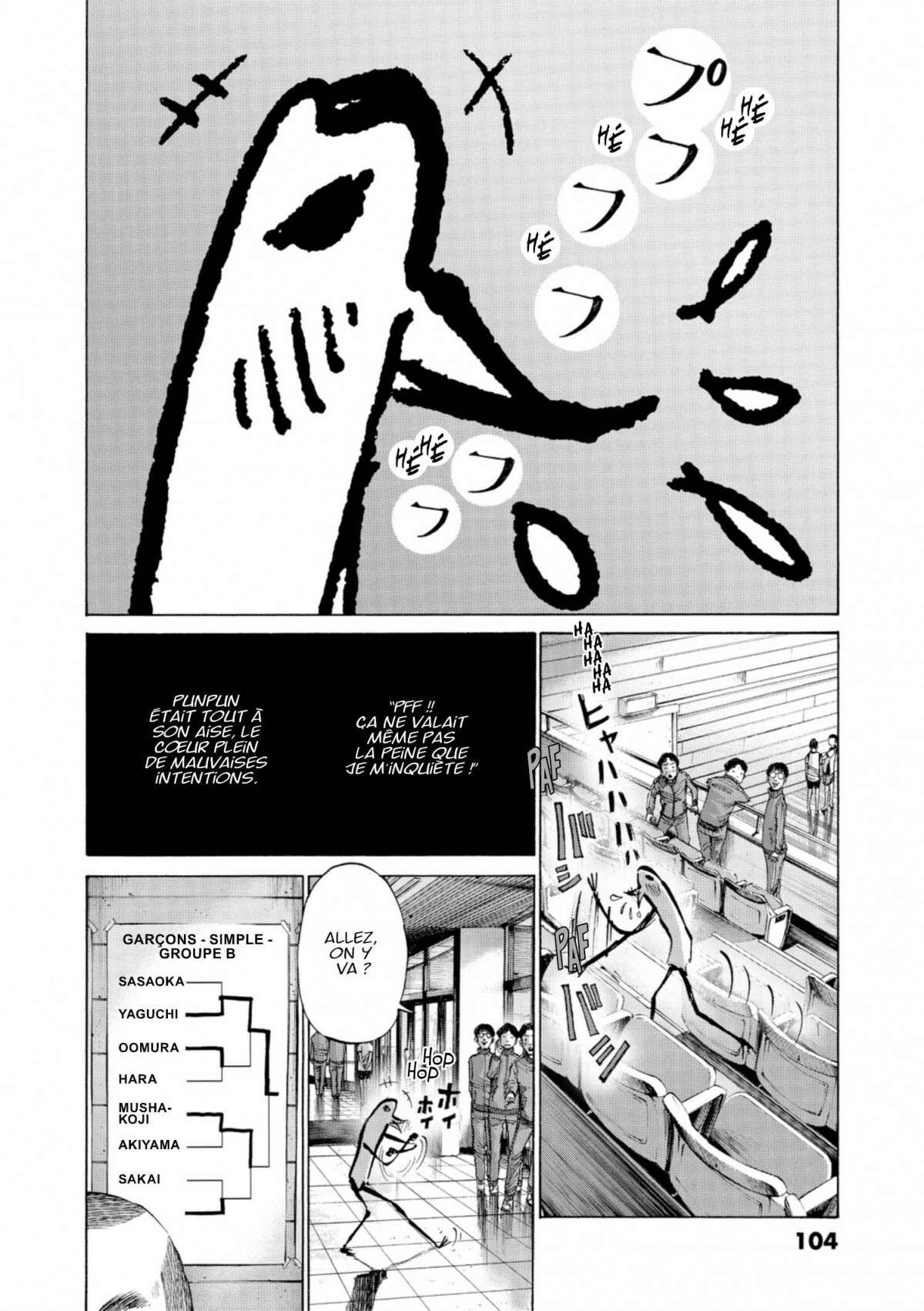  Bonne nuit Punpun - Volume 4 - 106