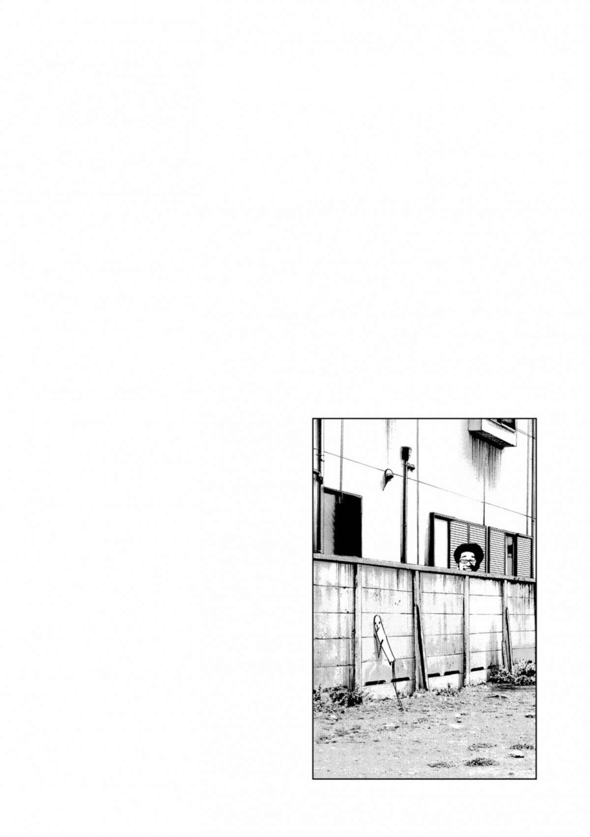  Bonne nuit Punpun - Volume 4 - 156