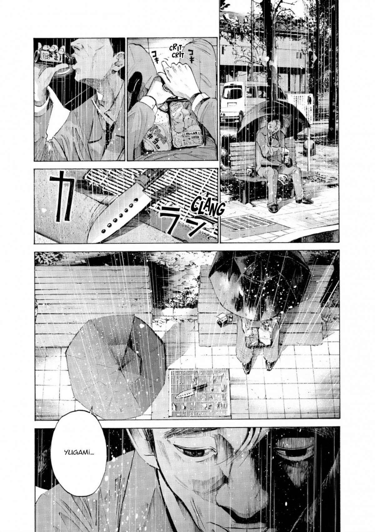  Bonne nuit Punpun - Volume 5 - 33