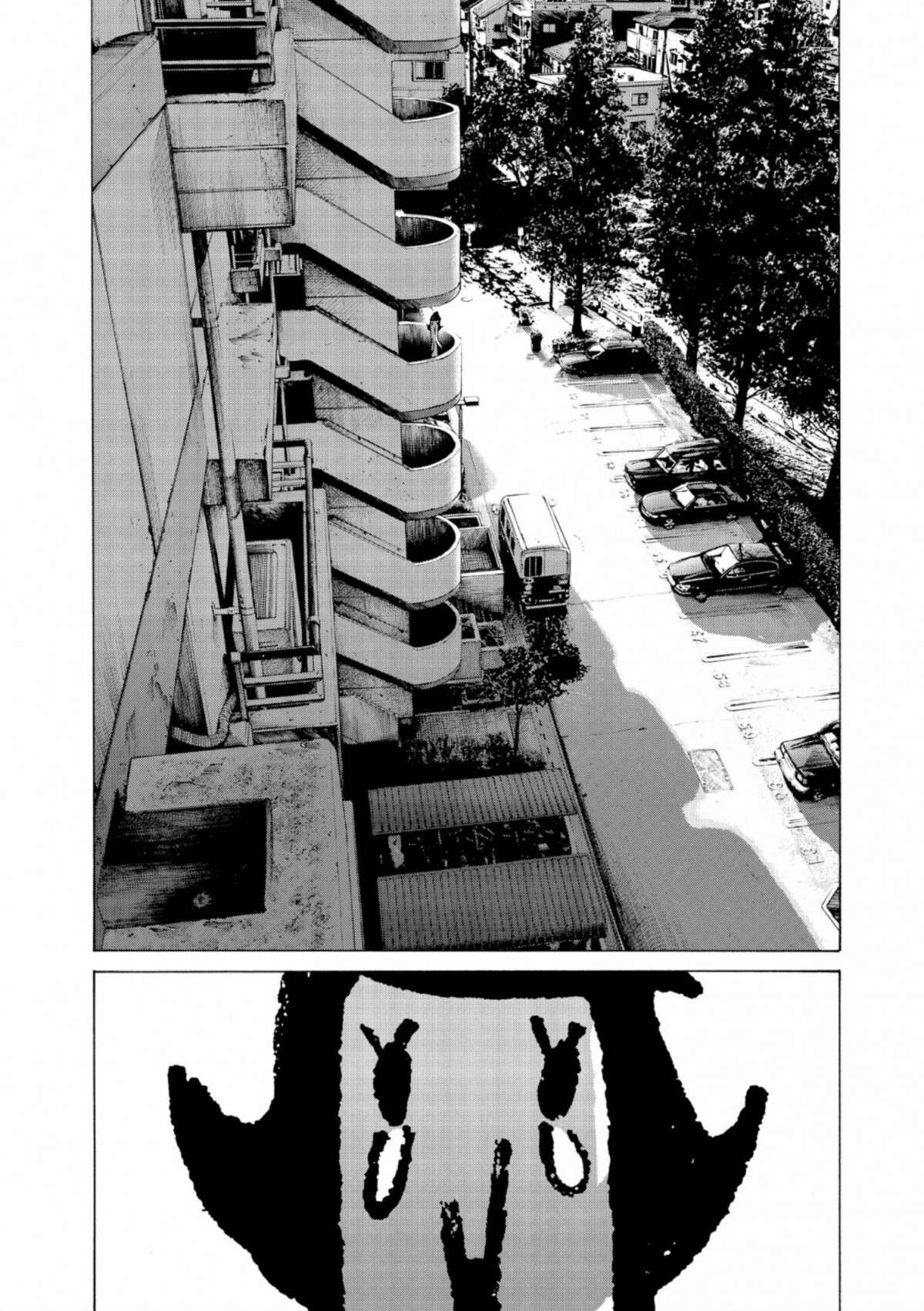  Bonne nuit Punpun - Volume 5 - 216