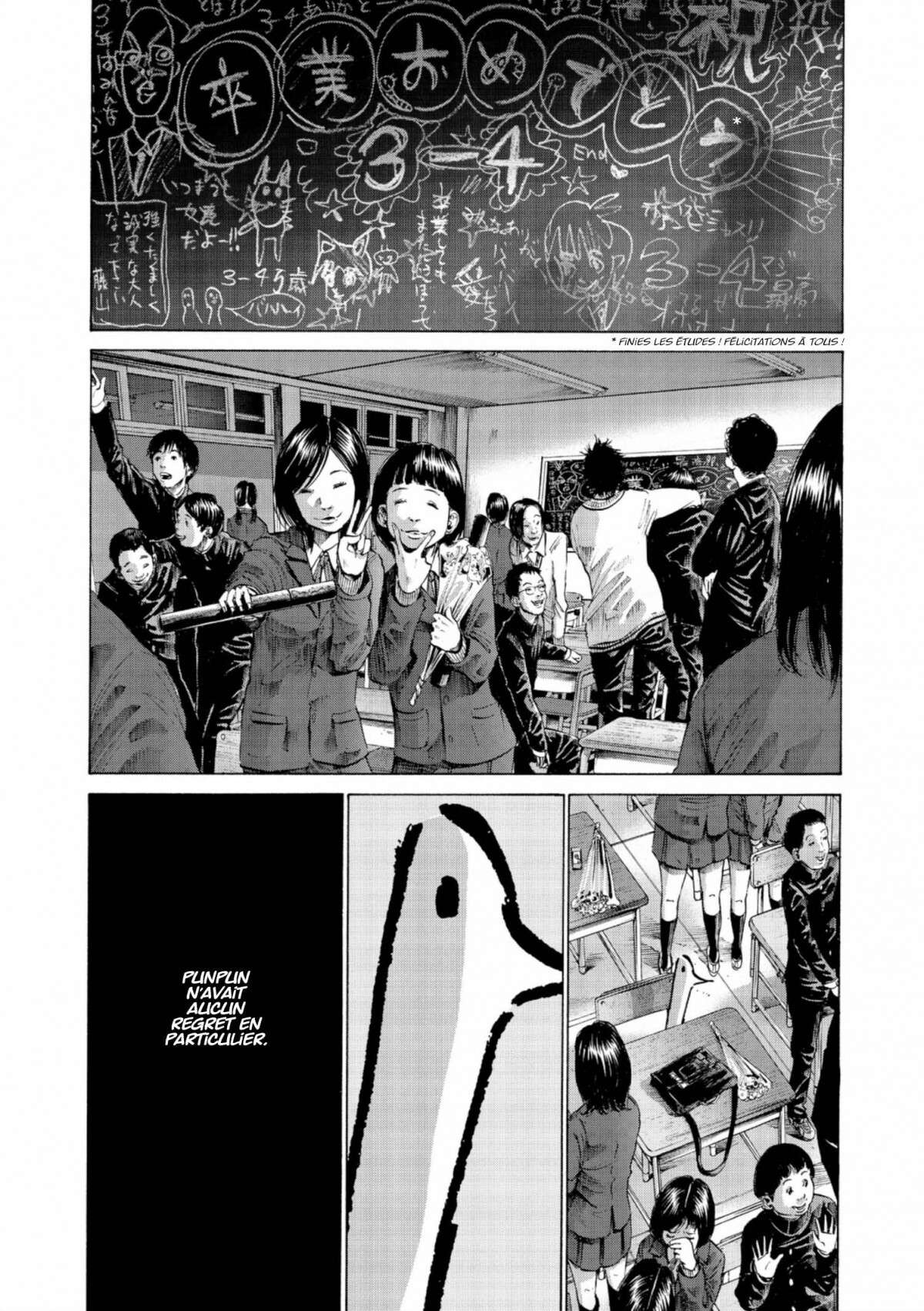  Bonne nuit Punpun - Volume 5 - 24