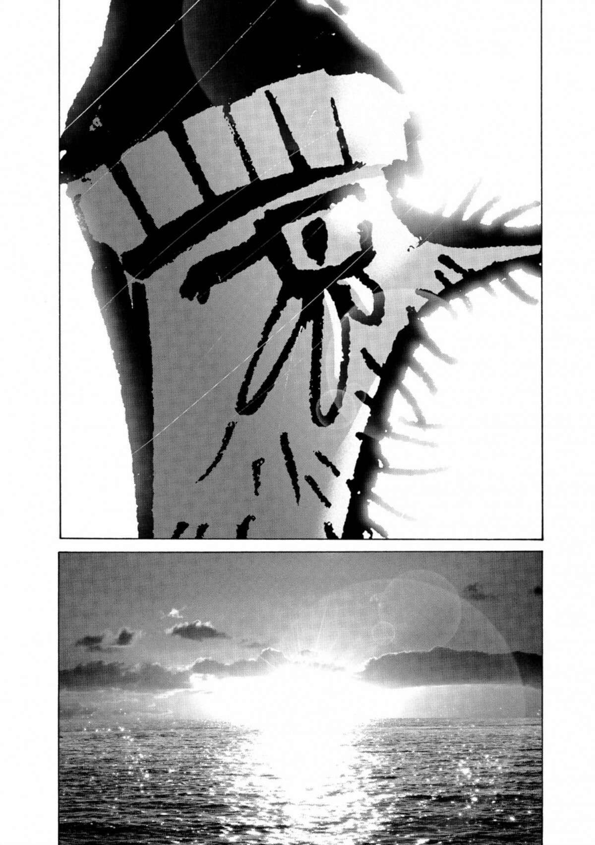  Bonne nuit Punpun - Volume 5 - 58