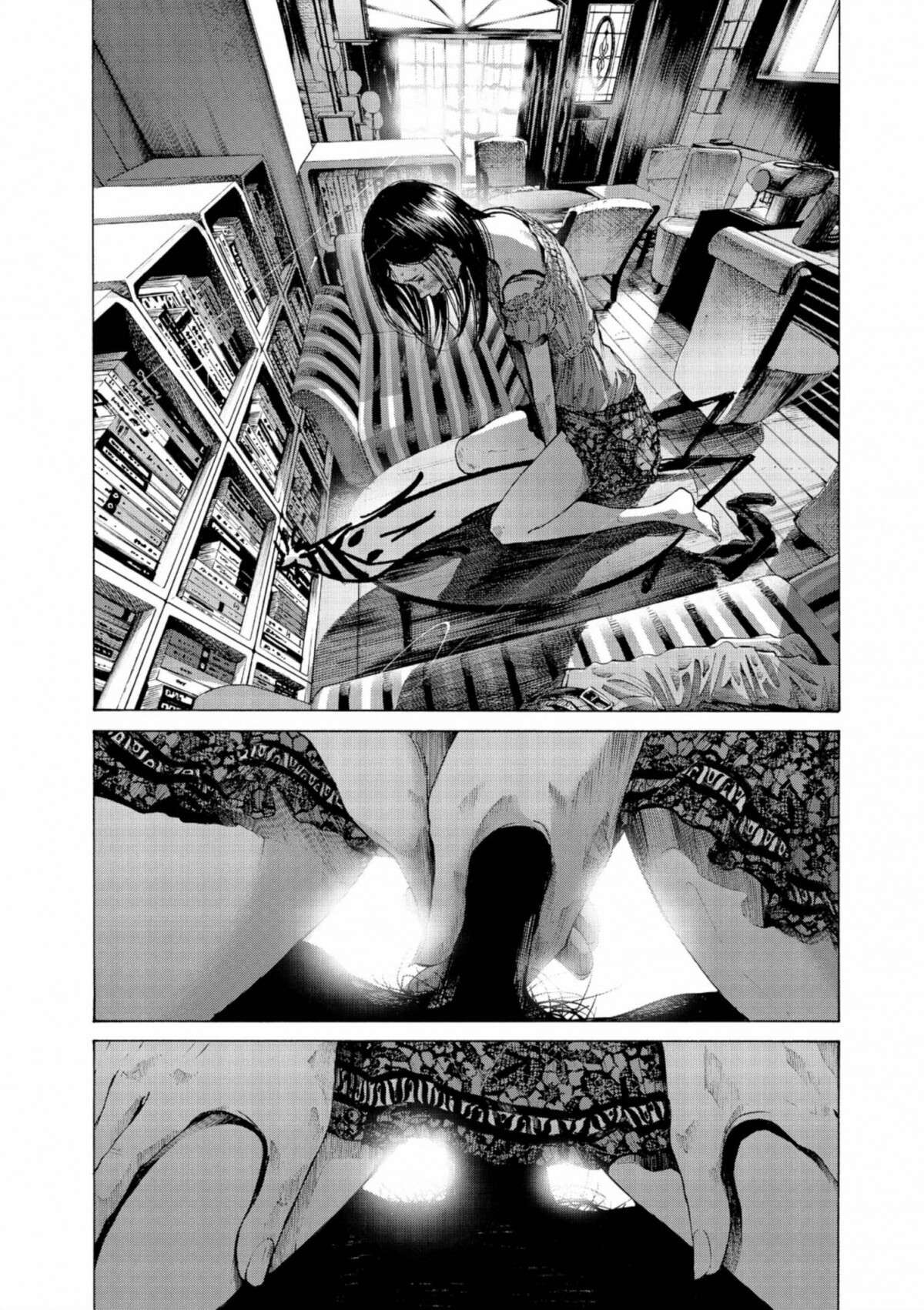  Bonne nuit Punpun - Volume 5 - 86