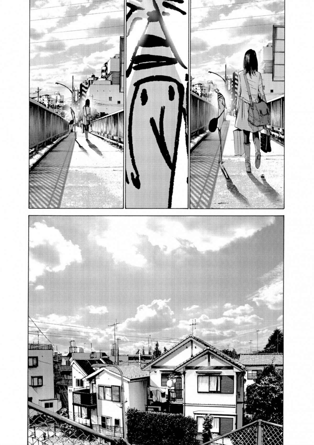  Bonne nuit Punpun - Volume 5 - 65