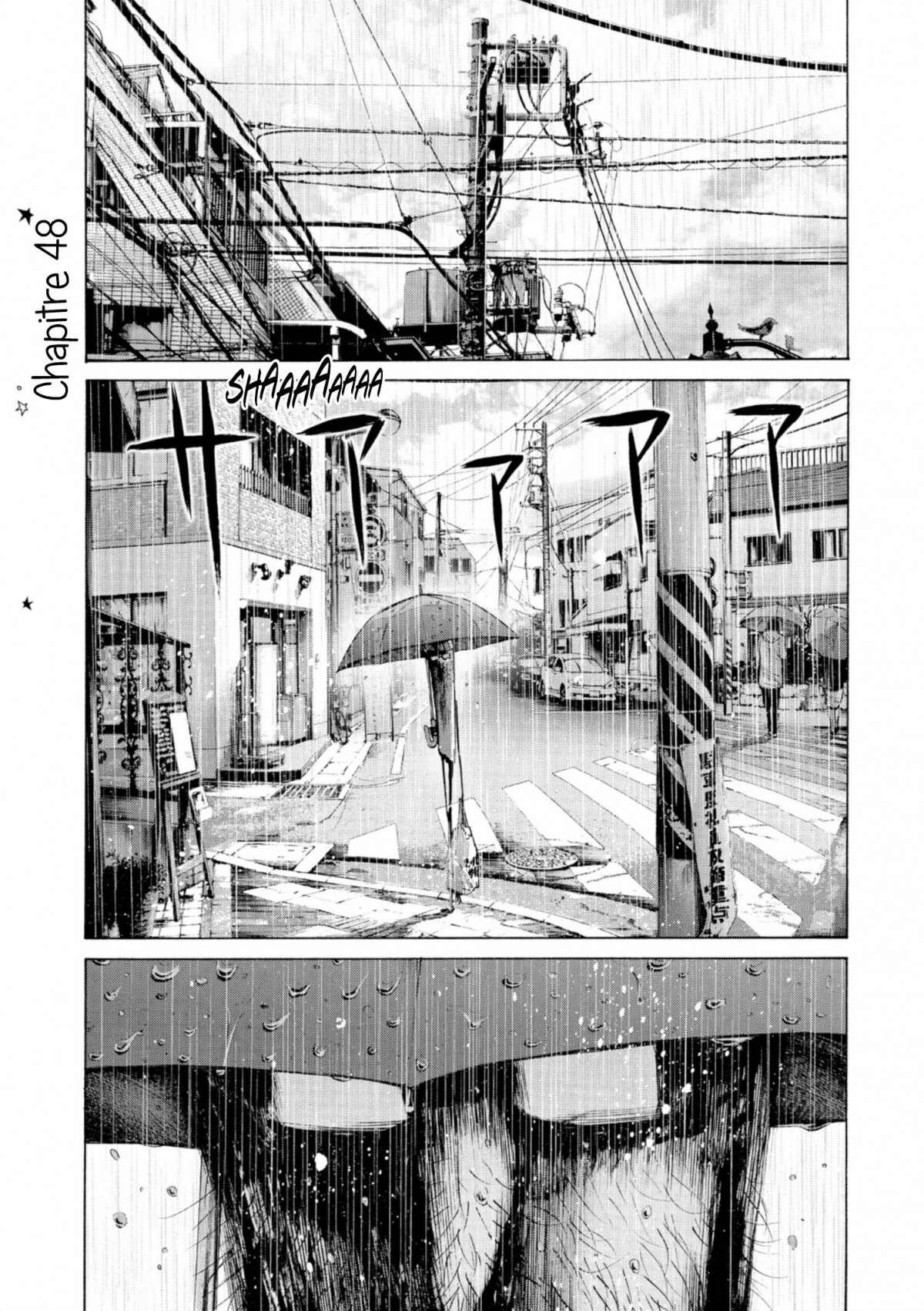  Bonne nuit Punpun - Volume 5 - 21