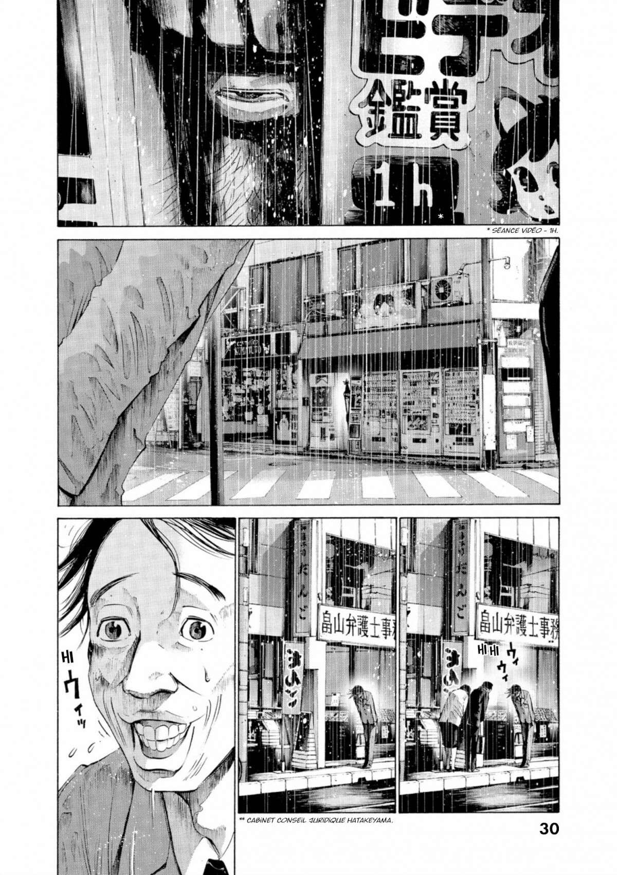  Bonne nuit Punpun - Volume 5 - 32