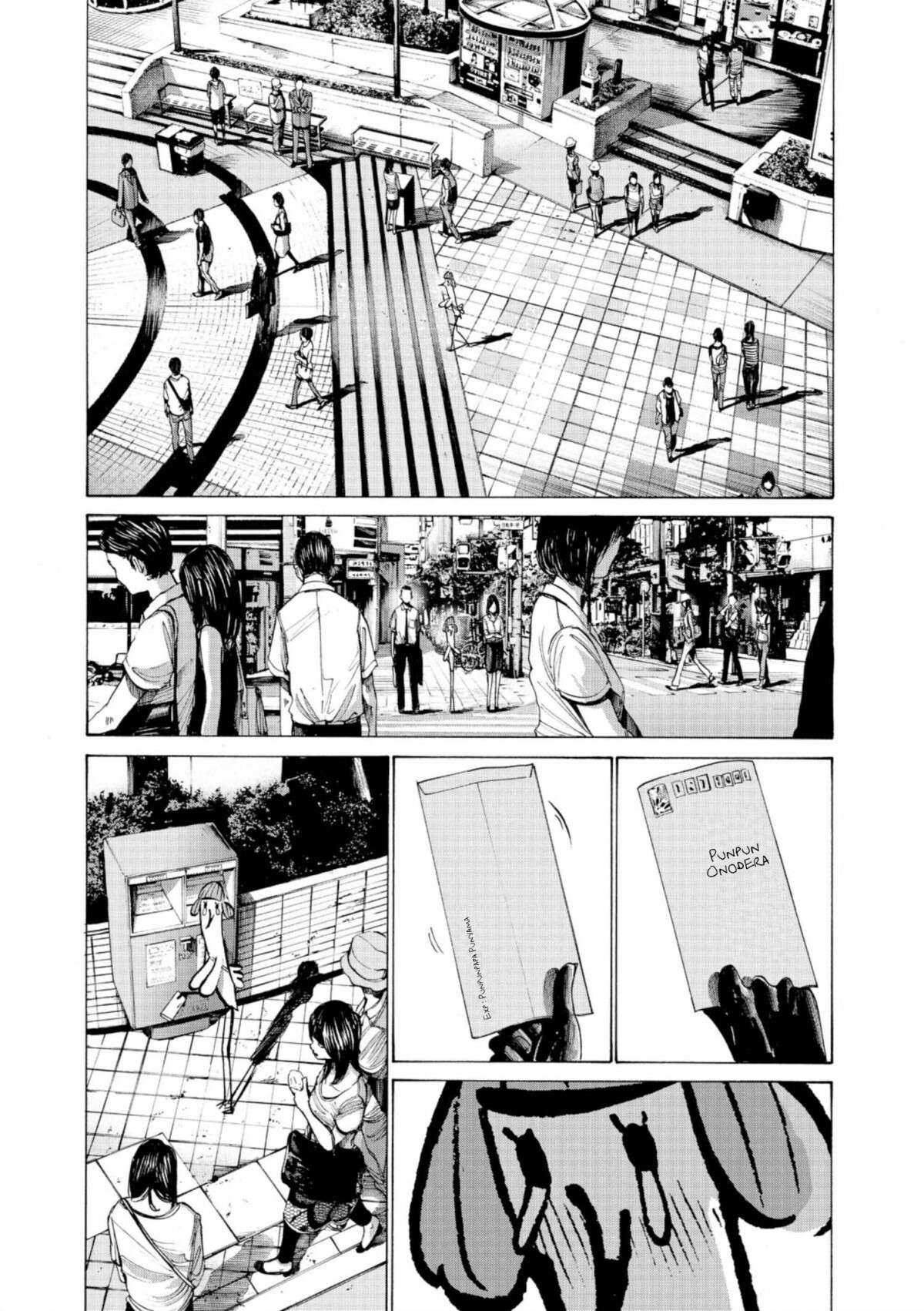  Bonne nuit Punpun - Volume 6 - 193