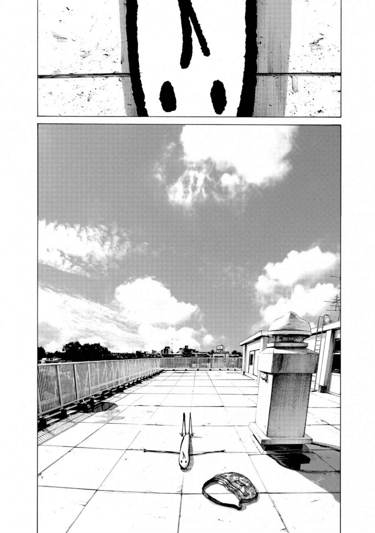  Bonne nuit Punpun - Volume 6 - 196