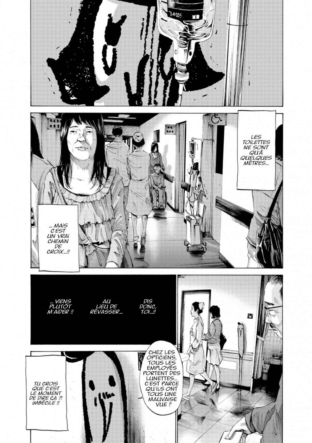  Bonne nuit Punpun - Volume 6 - 38