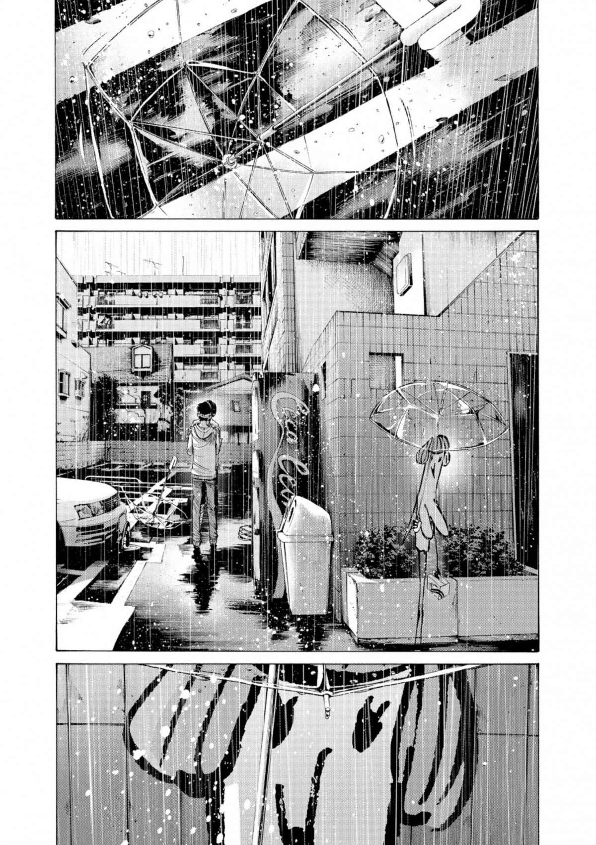  Bonne nuit Punpun - Volume 6 - 171