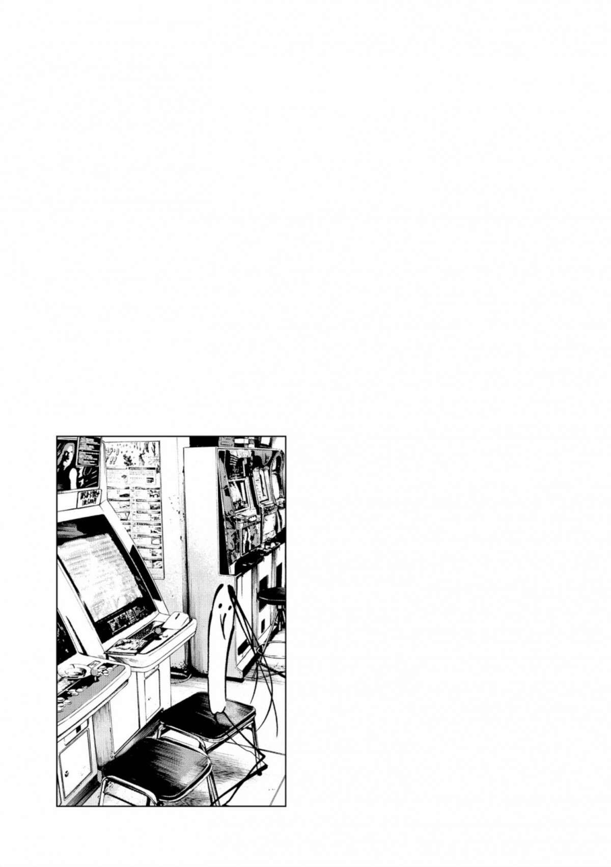  Bonne nuit Punpun - Volume 6 - 23