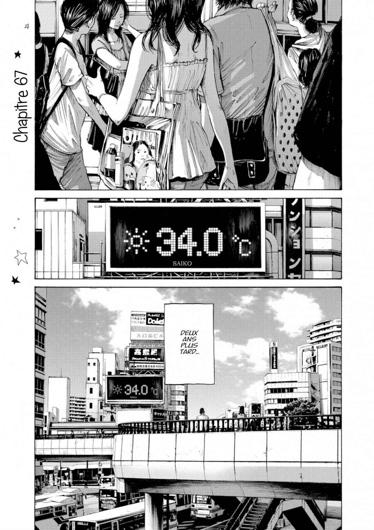  Bonne nuit Punpun - Volume 6 - 203