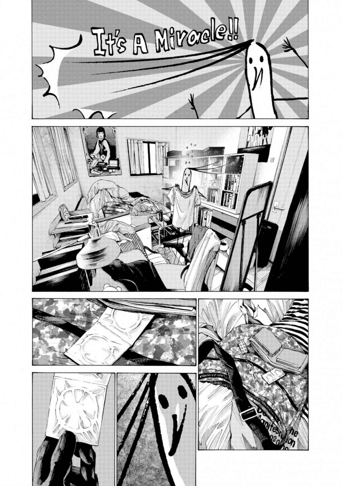  Bonne nuit Punpun - Volume 6 - 91