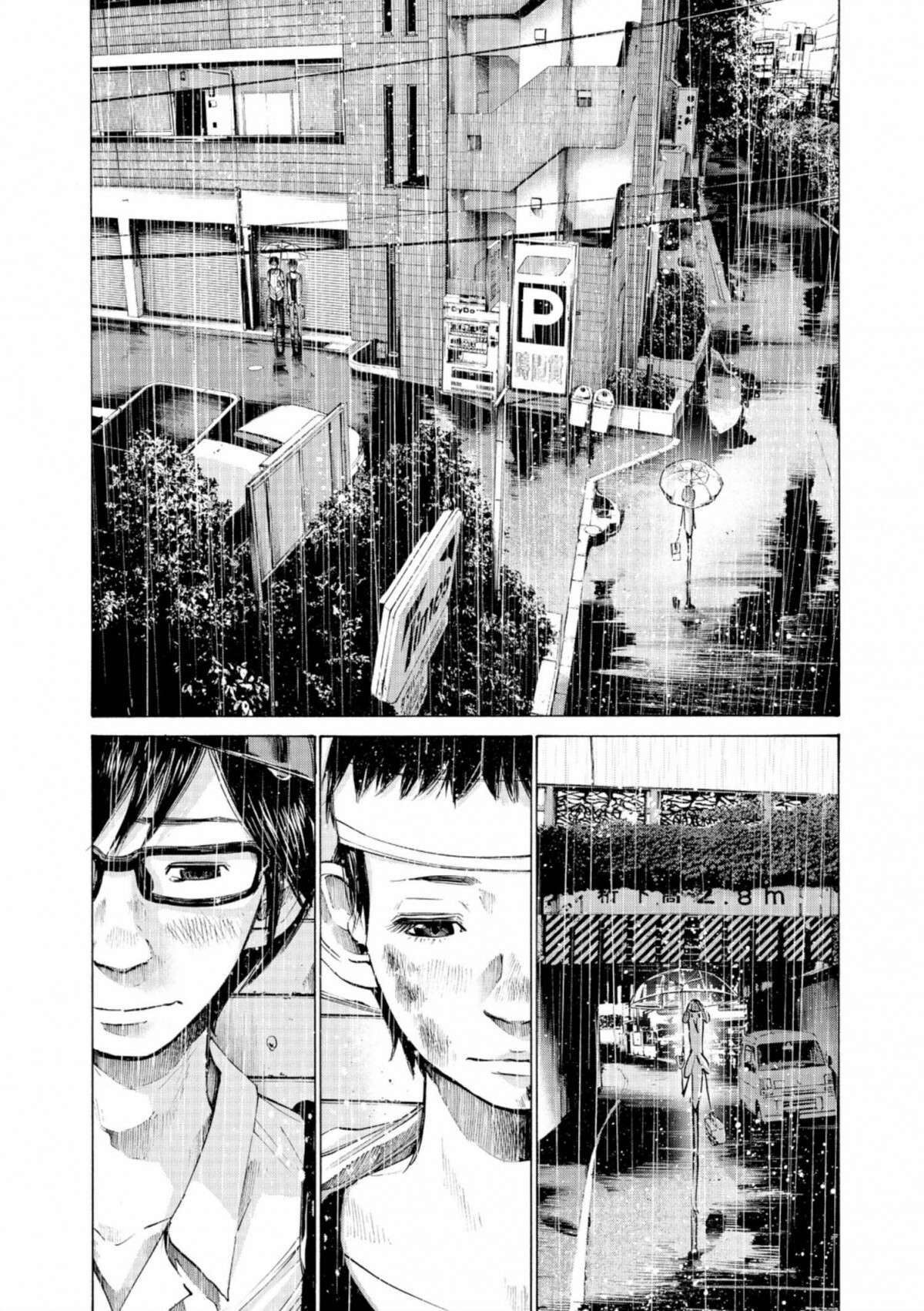  Bonne nuit Punpun - Volume 6 - 170