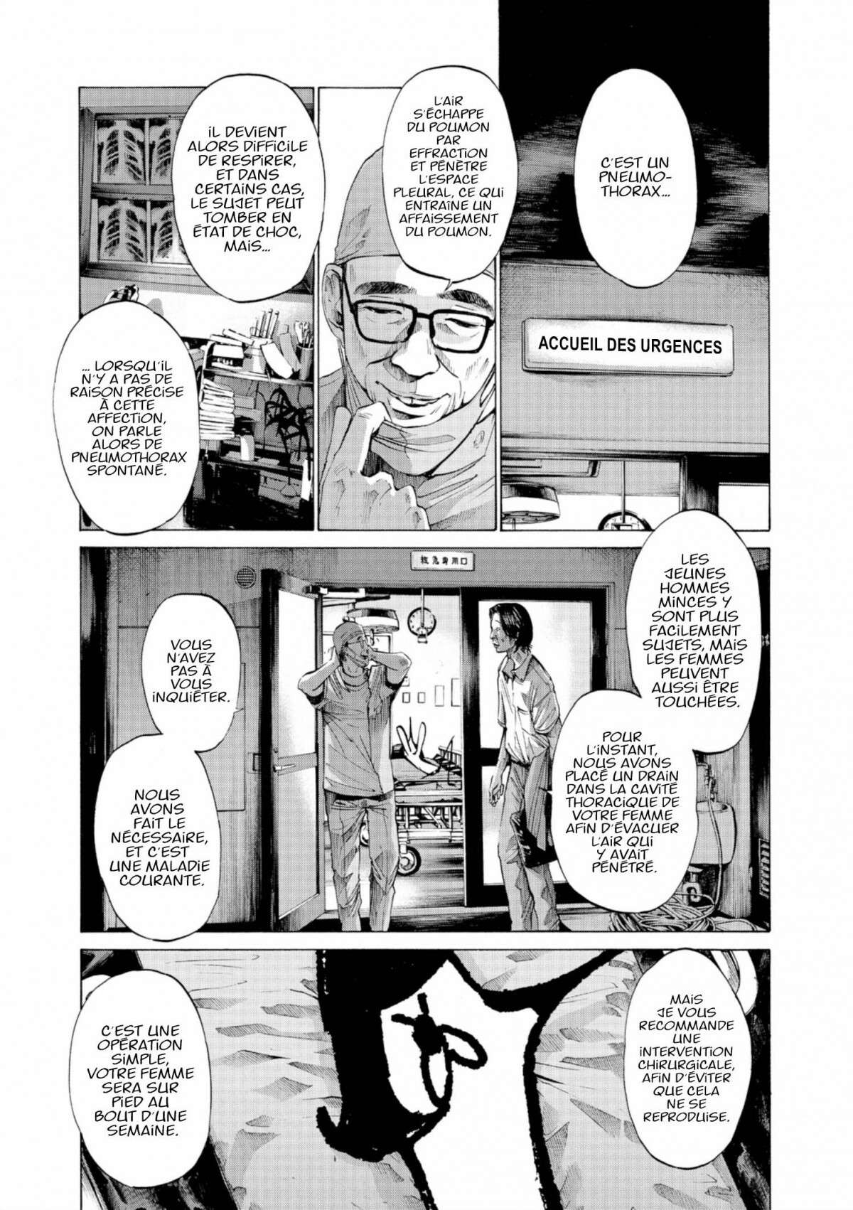  Bonne nuit Punpun - Volume 6 - 31