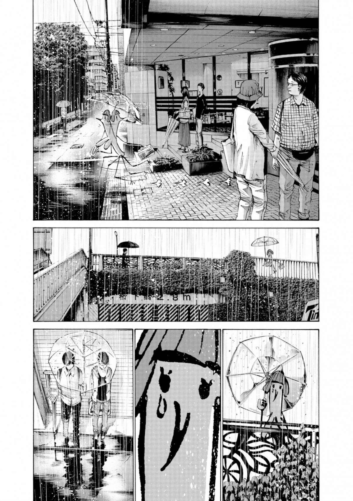  Bonne nuit Punpun - Volume 6 - 169