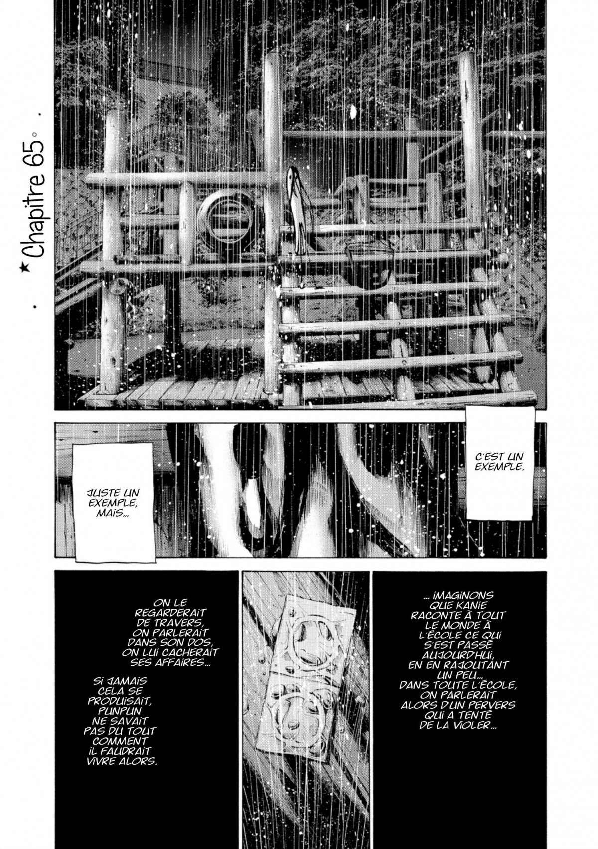  Bonne nuit Punpun - Volume 6 - 161