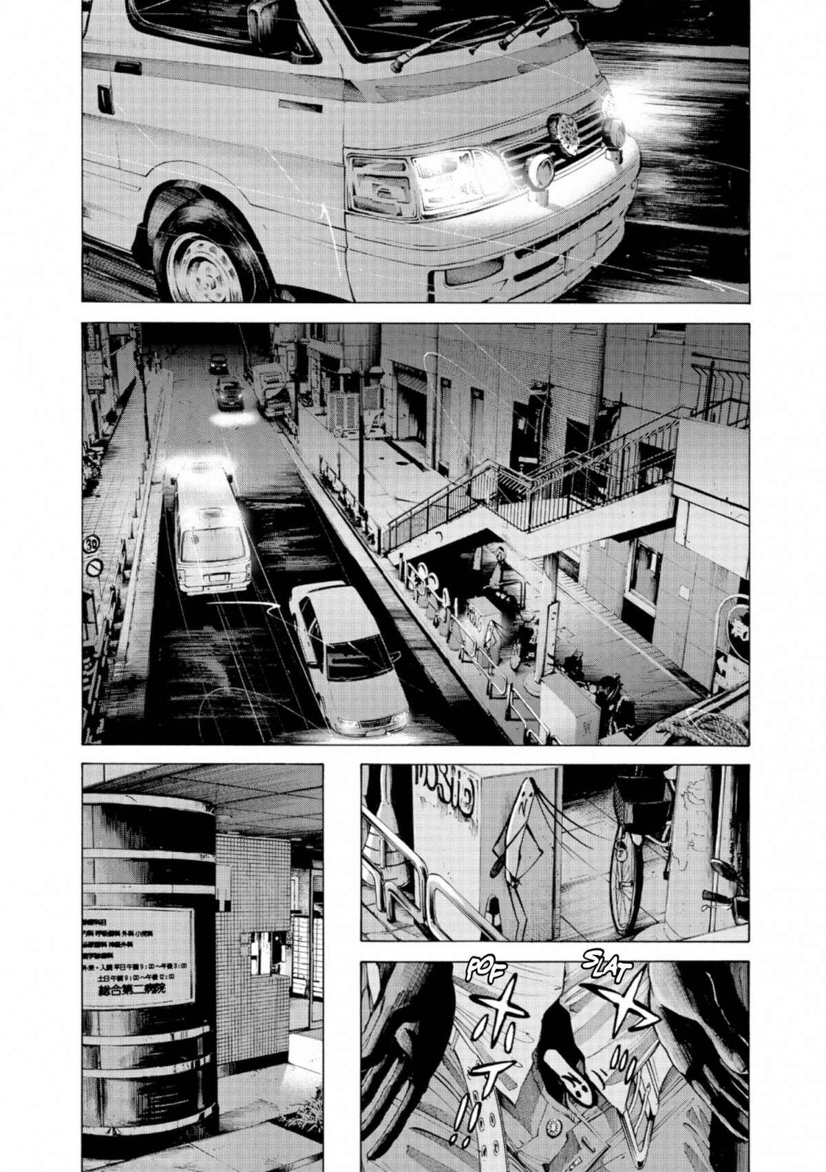  Bonne nuit Punpun - Volume 6 - 30