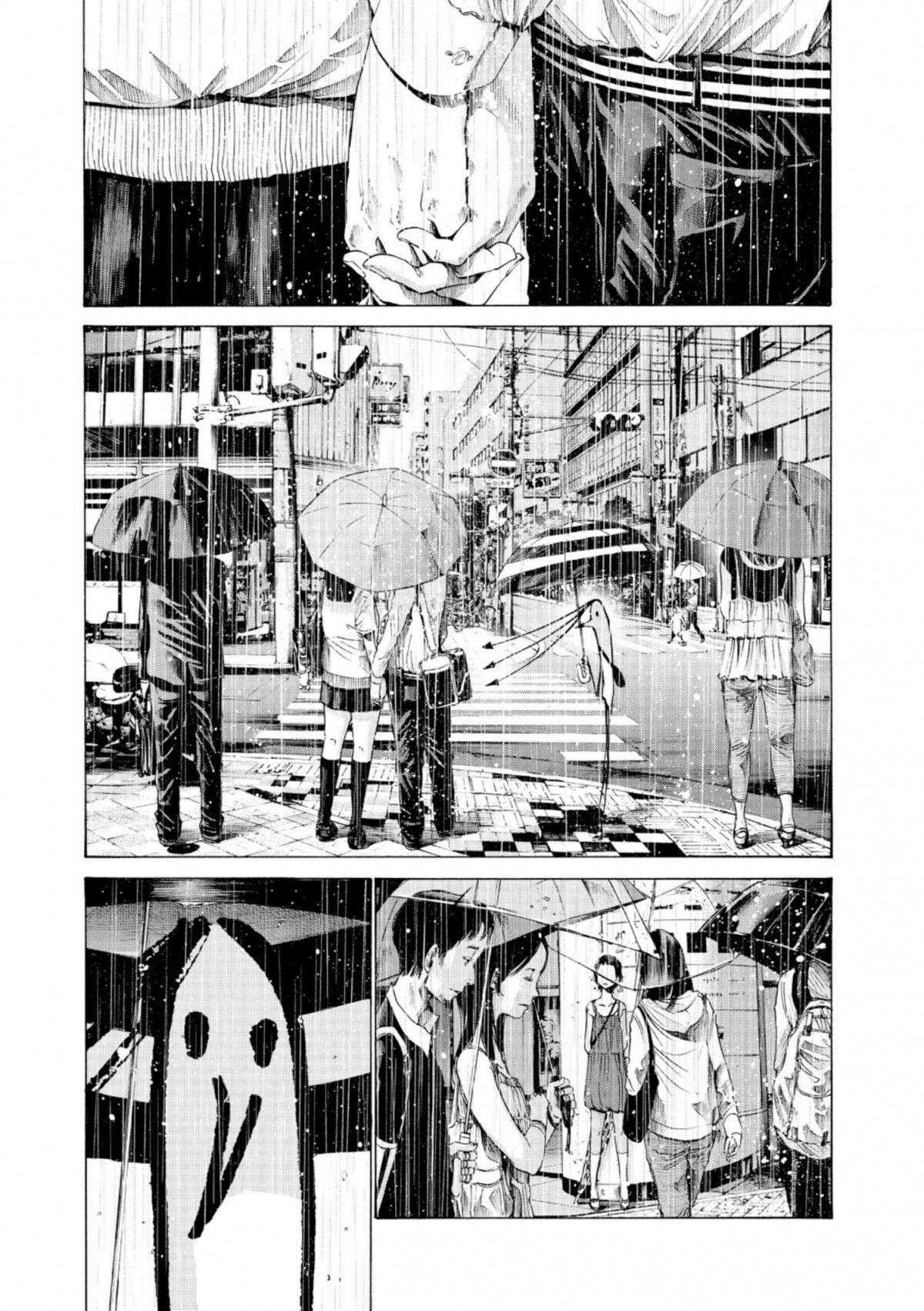  Bonne nuit Punpun - Volume 6 - 93