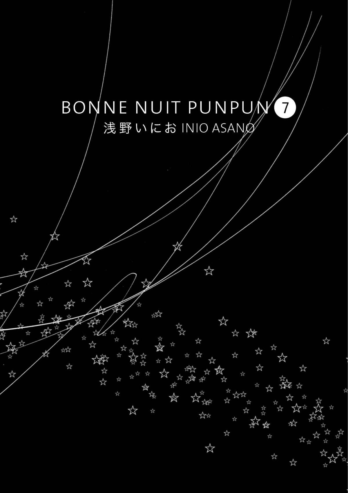  Bonne nuit Punpun - Volume 7 - 62