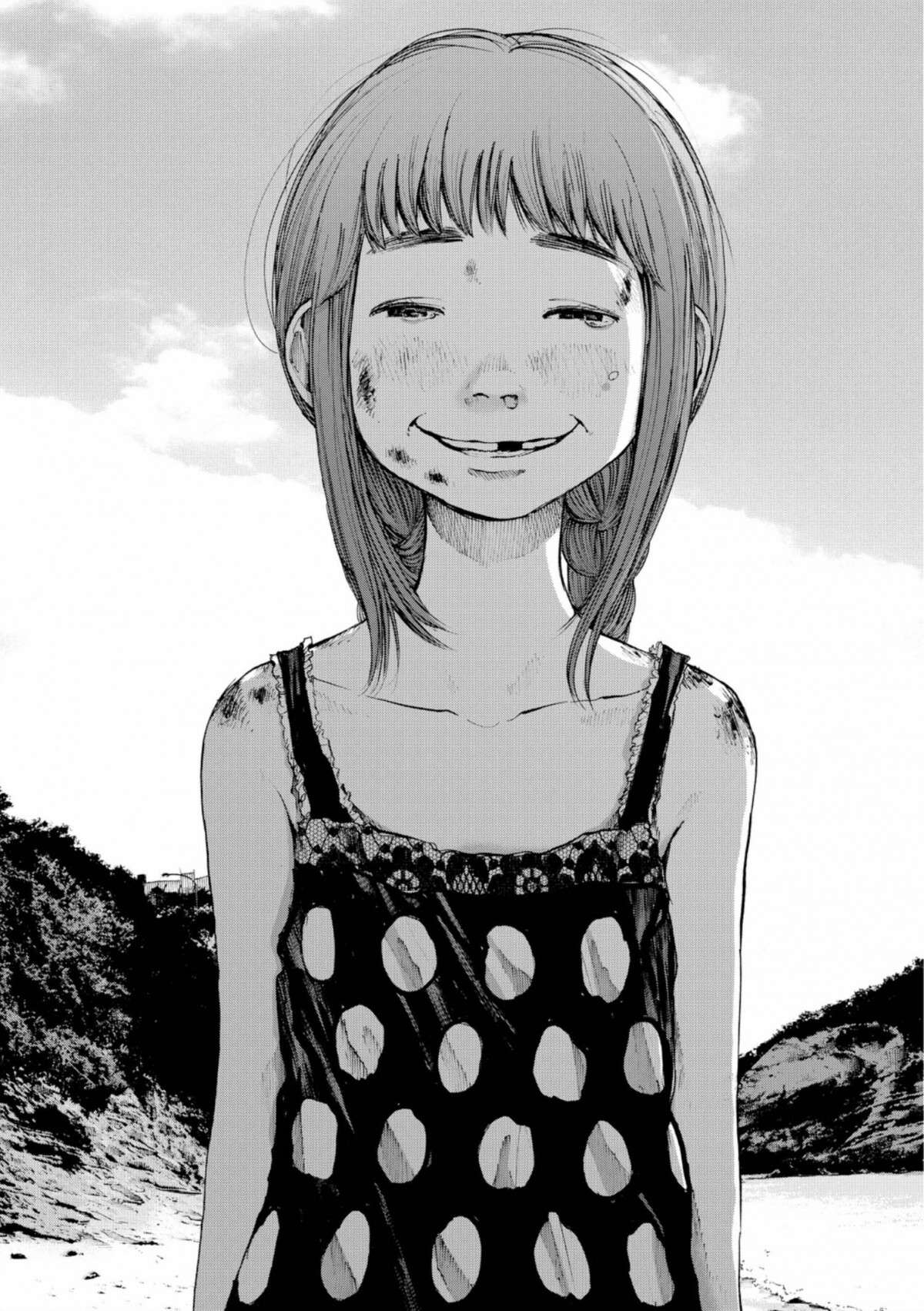  Bonne nuit Punpun - Volume 7 - 218