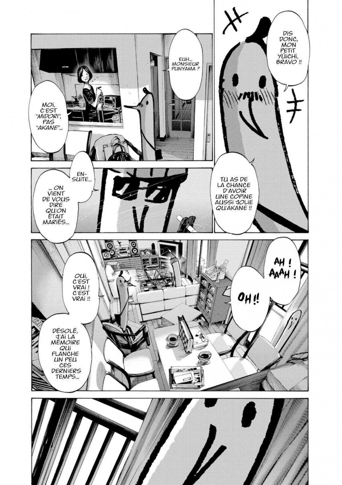  Bonne nuit Punpun - Volume 7 - 15