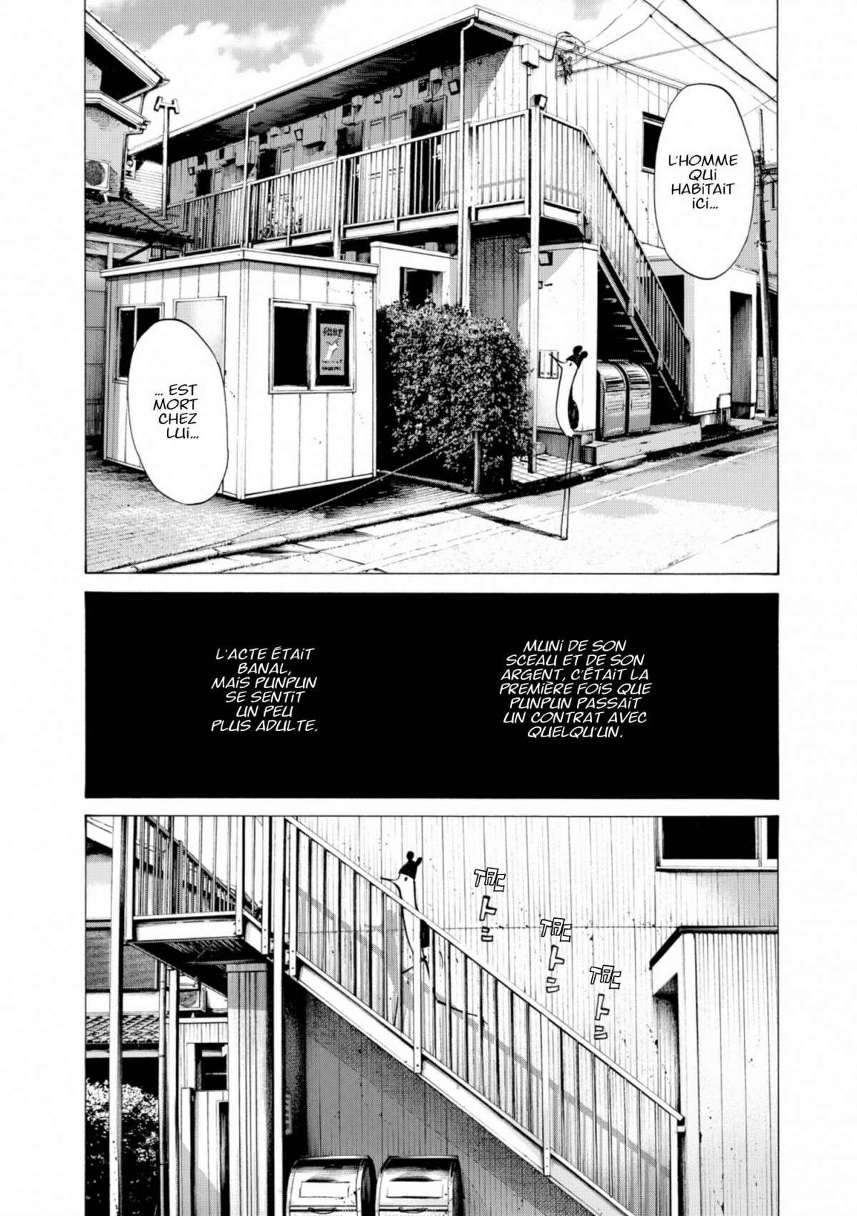  Bonne nuit Punpun - Volume 7 - 132