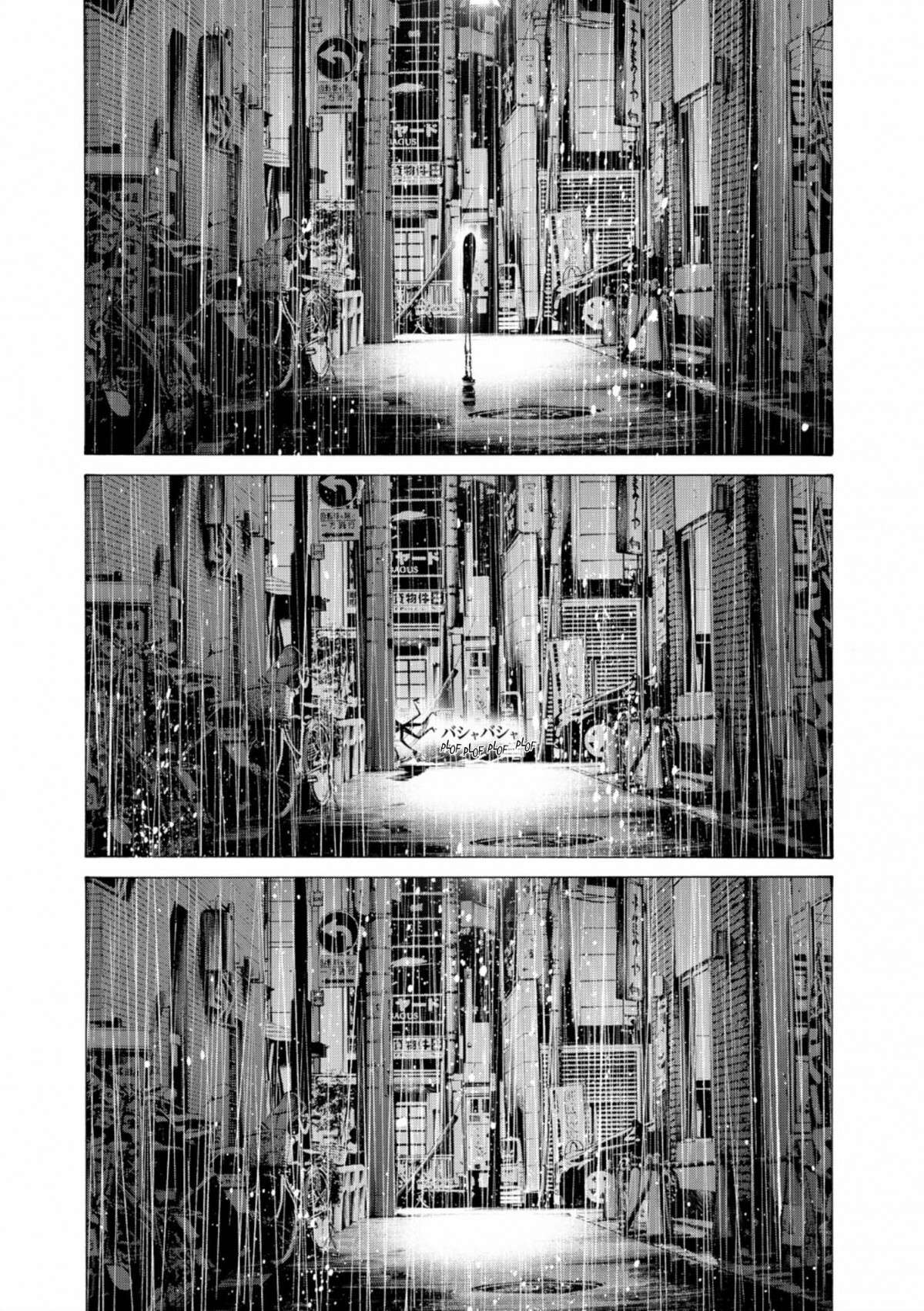  Bonne nuit Punpun - Volume 7 - 181