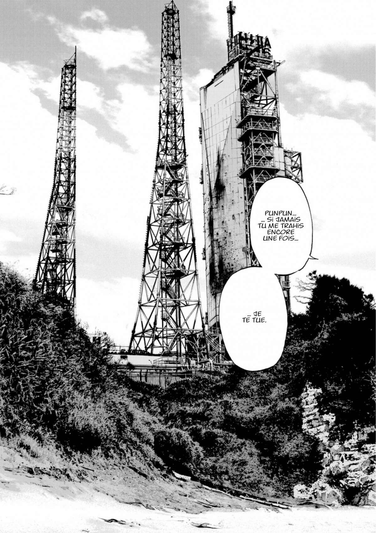  Bonne nuit Punpun - Volume 7 - 219