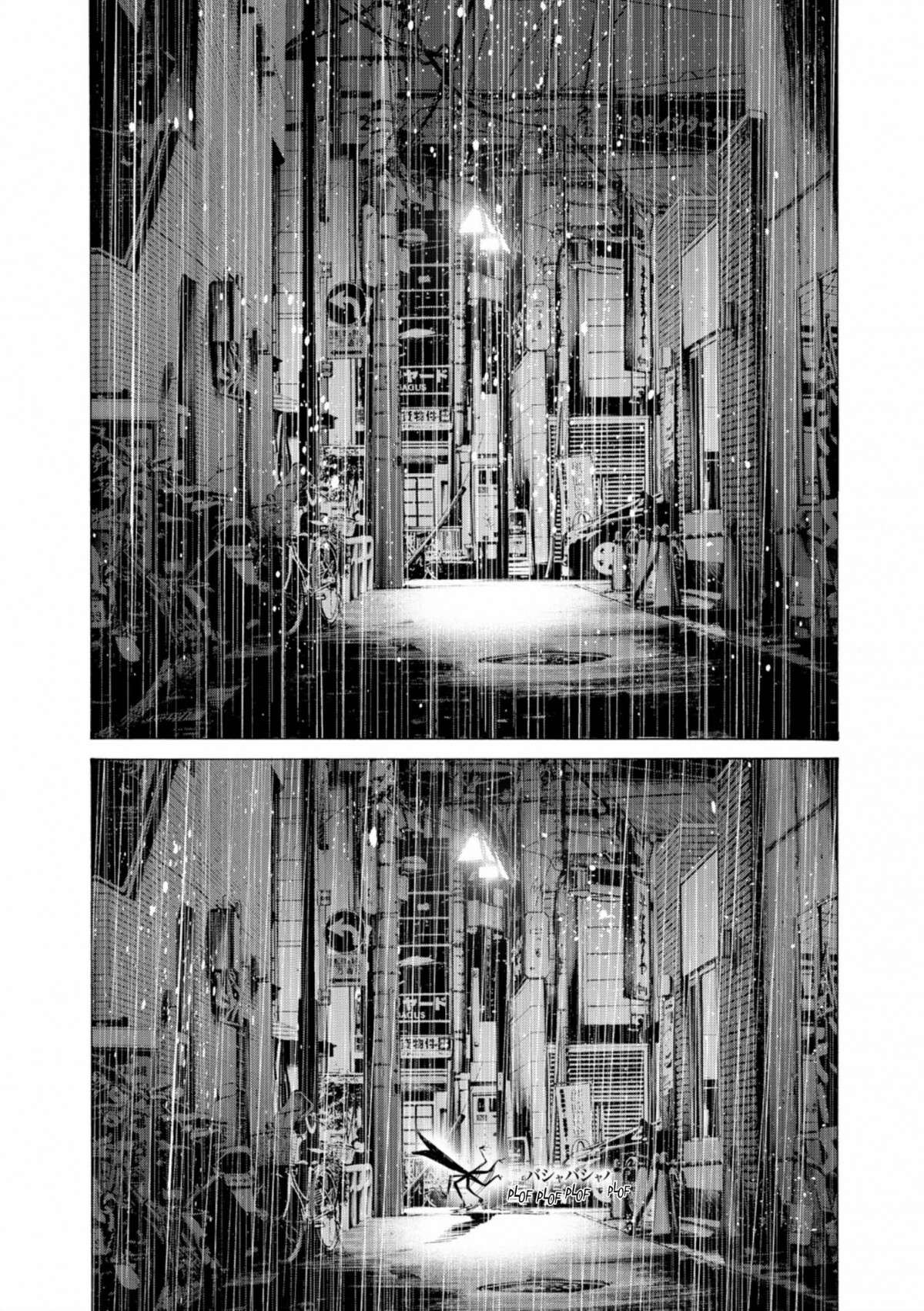  Bonne nuit Punpun - Volume 7 - 178