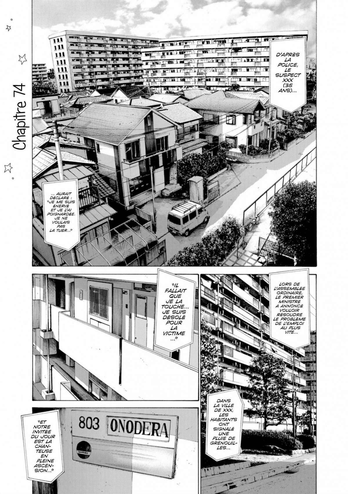  Bonne nuit Punpun - Volume 7 - 125