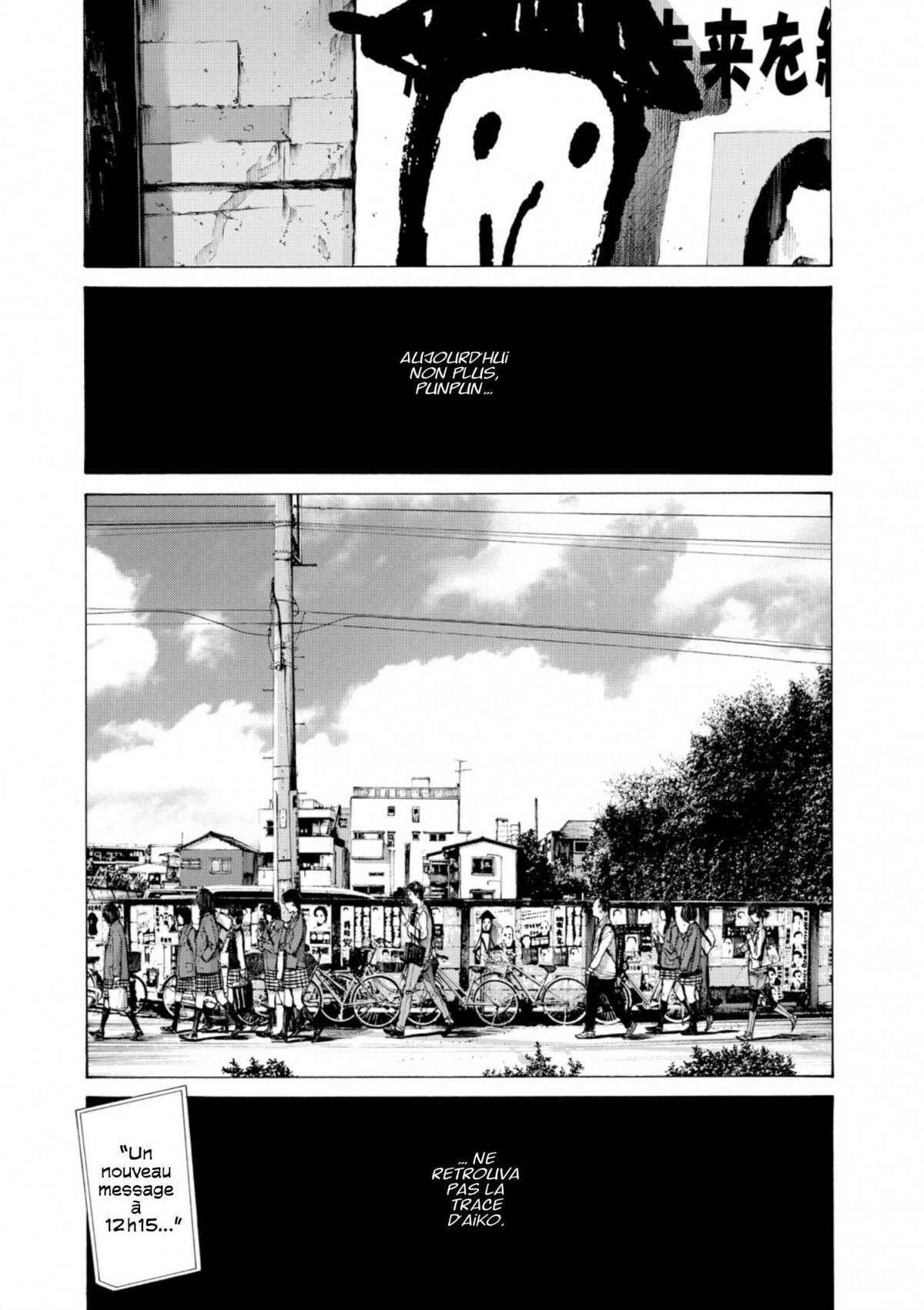  Bonne nuit Punpun - Volume 7 - 155