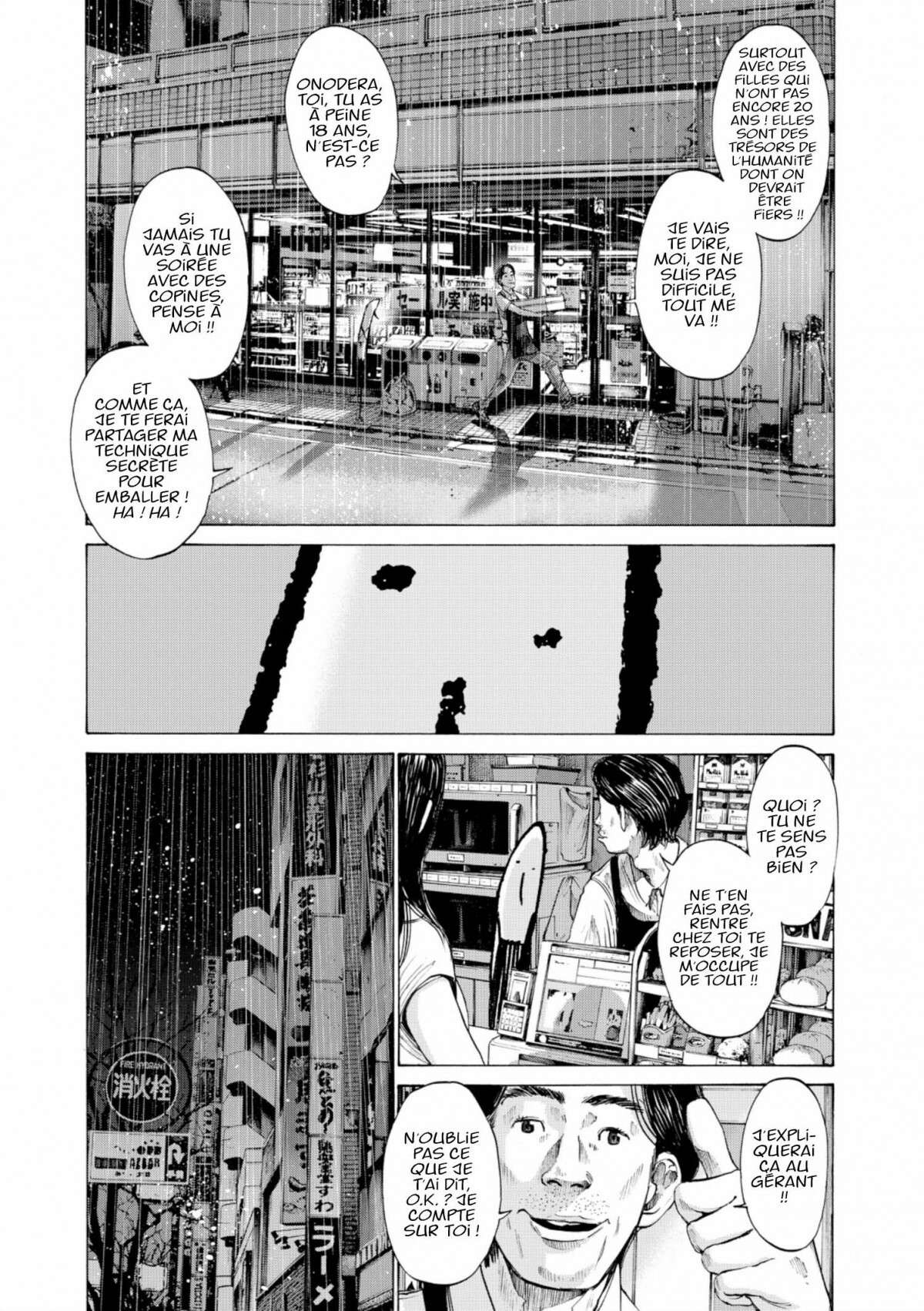  Bonne nuit Punpun - Volume 7 - 171