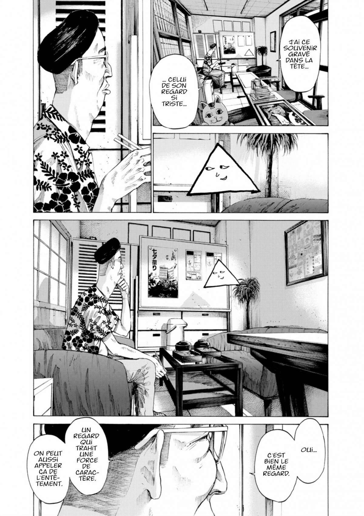  Bonne nuit Punpun - Volume 7 - 193