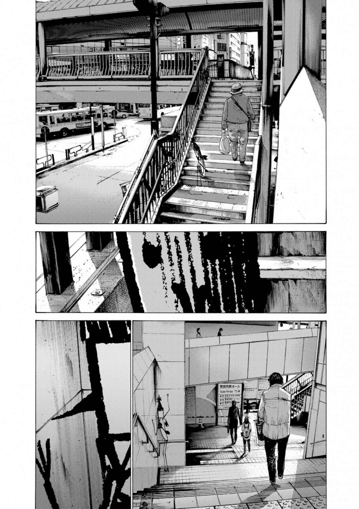  Bonne nuit Punpun - Volume 7 - 116