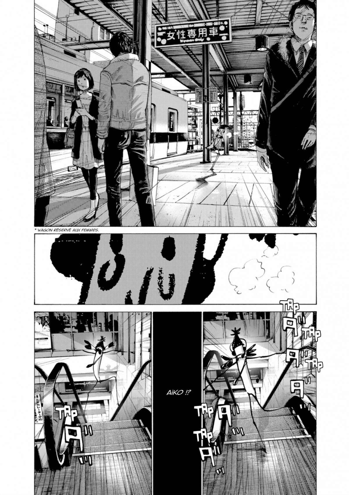  Bonne nuit Punpun - Volume 7 - 110