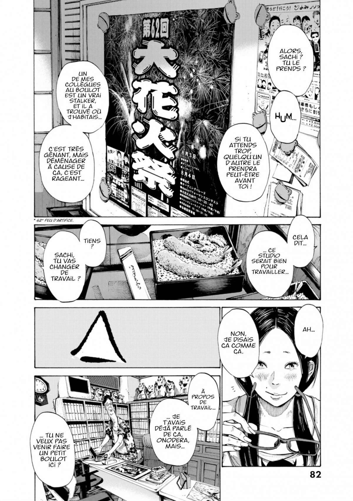  Bonne nuit Punpun - Volume 8 - 84