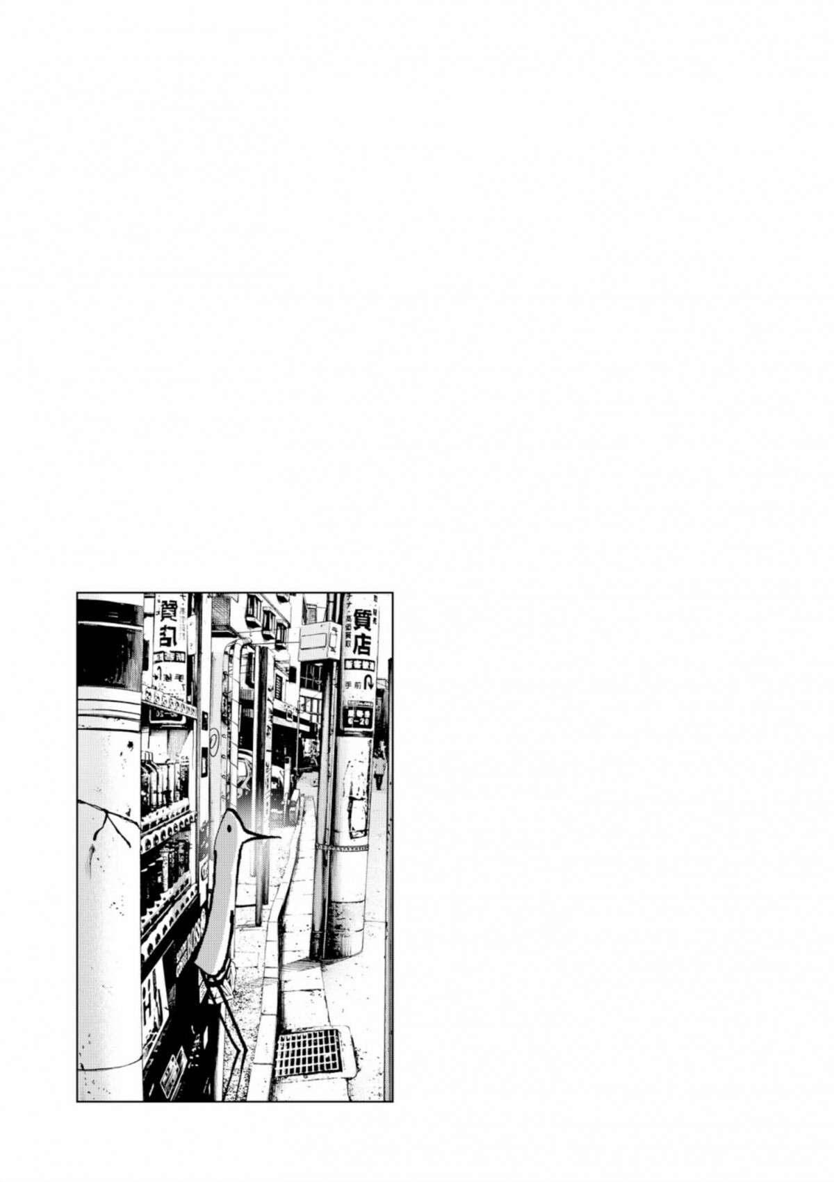  Bonne nuit Punpun - Volume 8 - 157