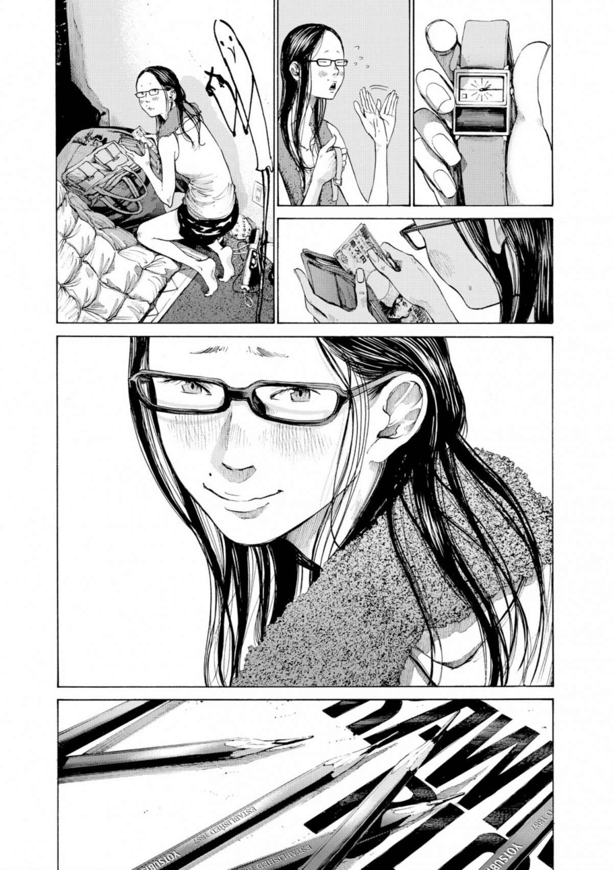  Bonne nuit Punpun - Volume 8 - 195