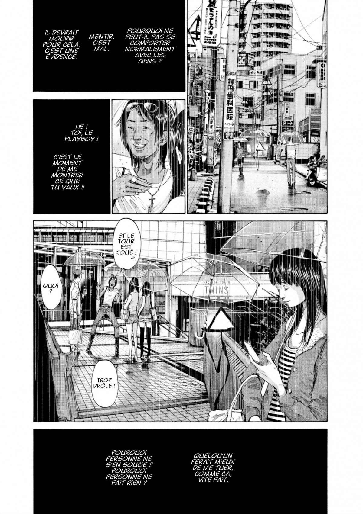  Bonne nuit Punpun - Volume 8 - 17