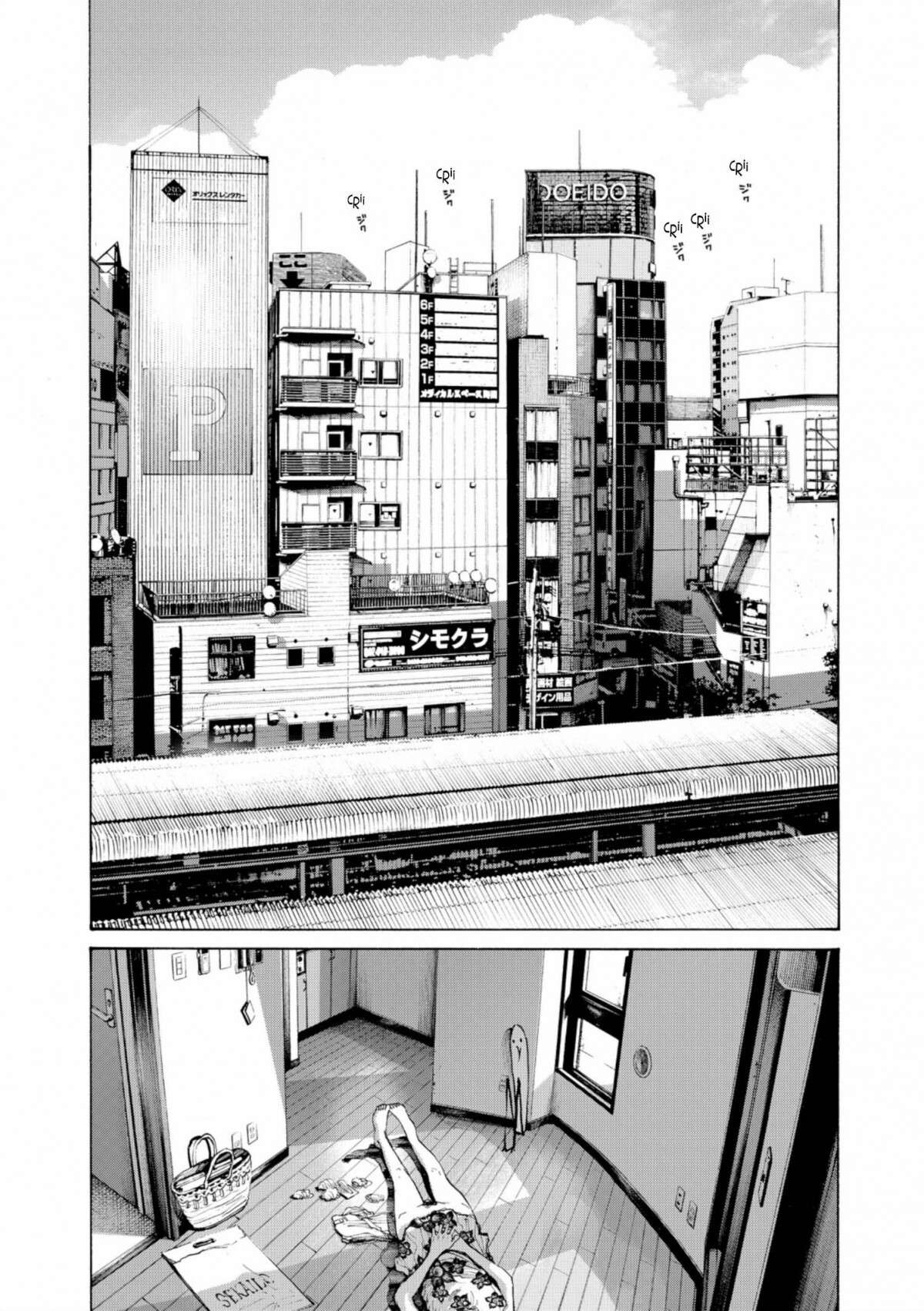  Bonne nuit Punpun - Volume 8 - 170