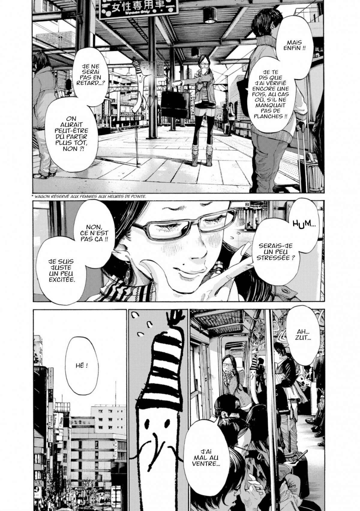  Bonne nuit Punpun - Volume 8 - 211