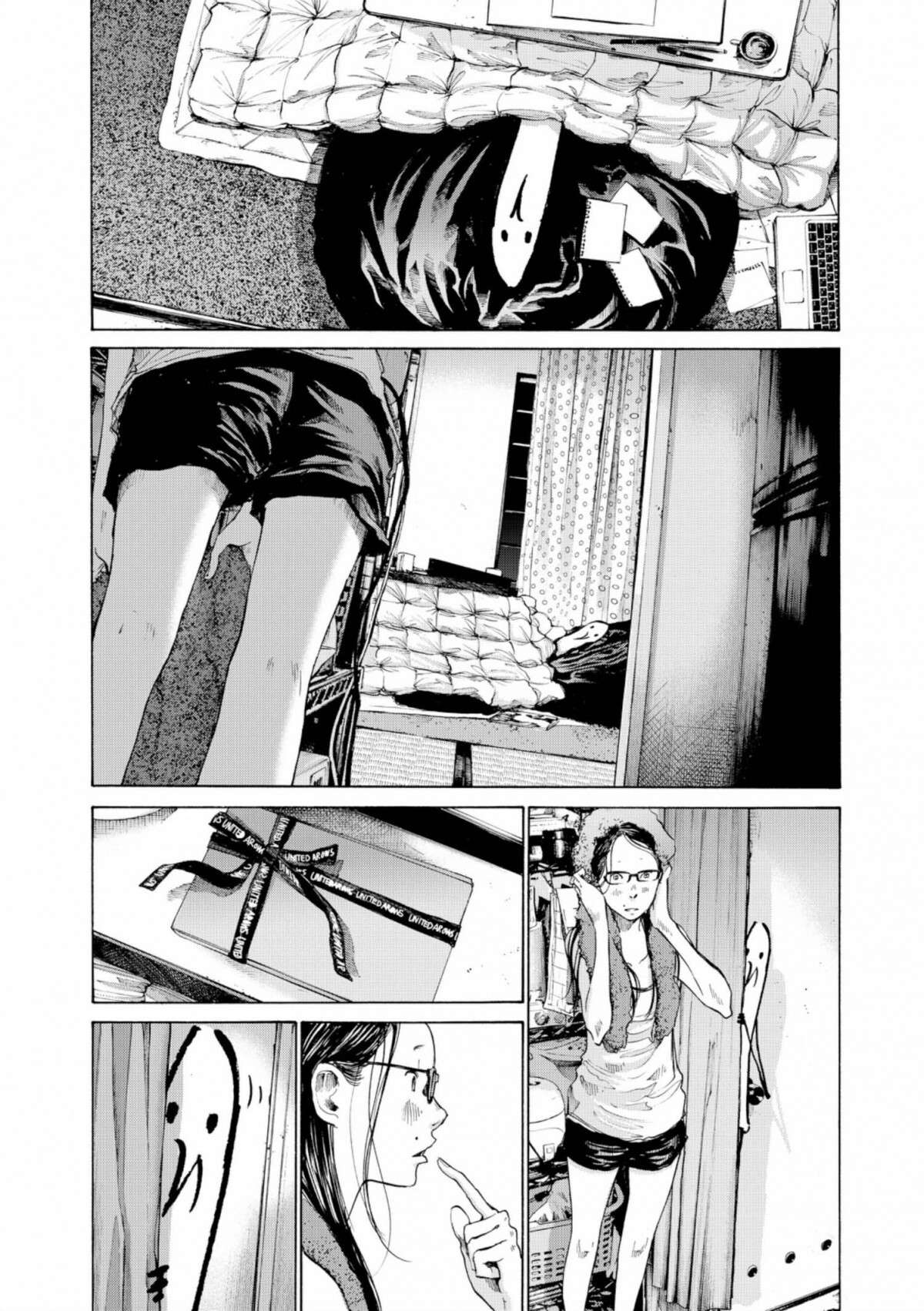  Bonne nuit Punpun - Volume 8 - 194