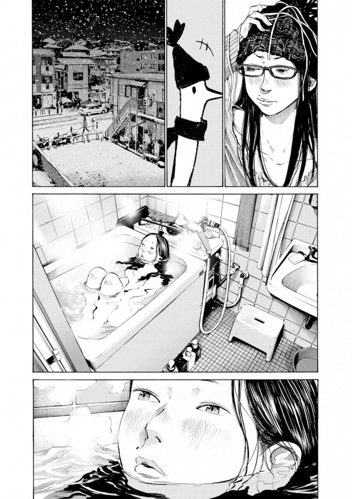  Bonne nuit Punpun - Volume 8 - 193