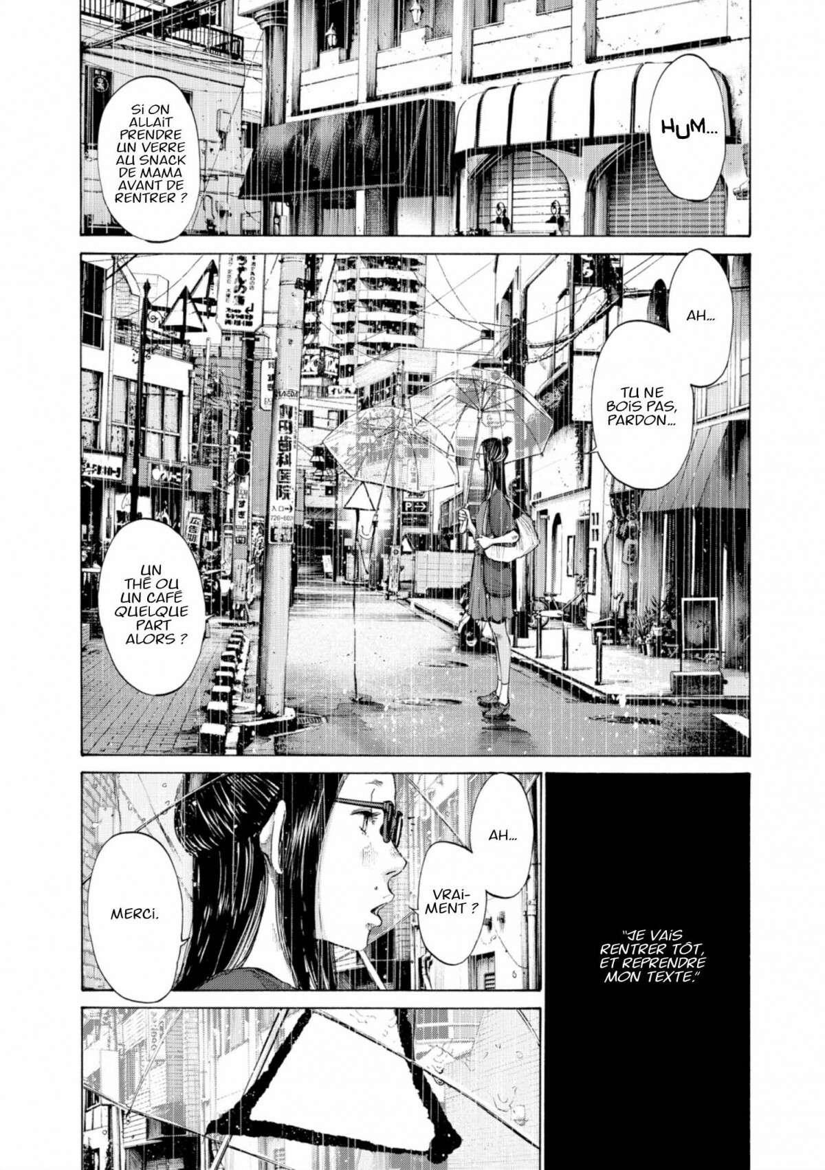  Bonne nuit Punpun - Volume 8 - 76