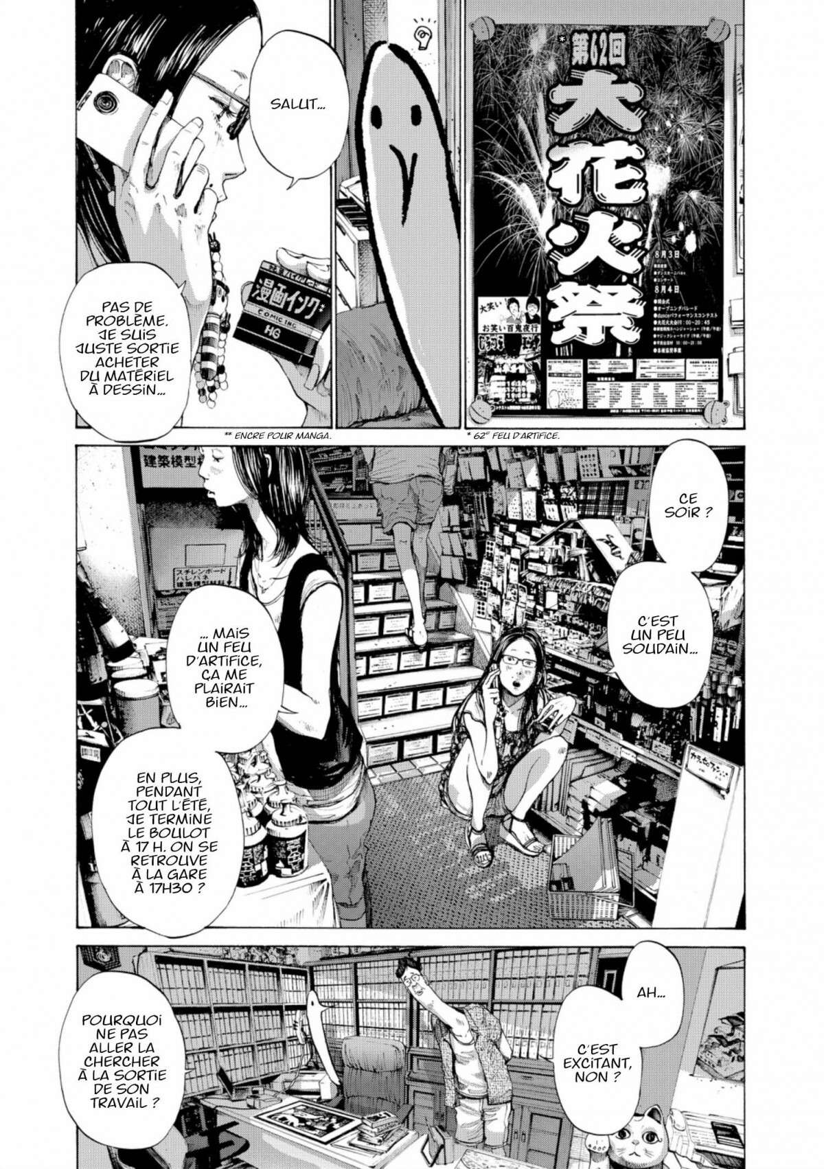  Bonne nuit Punpun - Volume 8 - 135