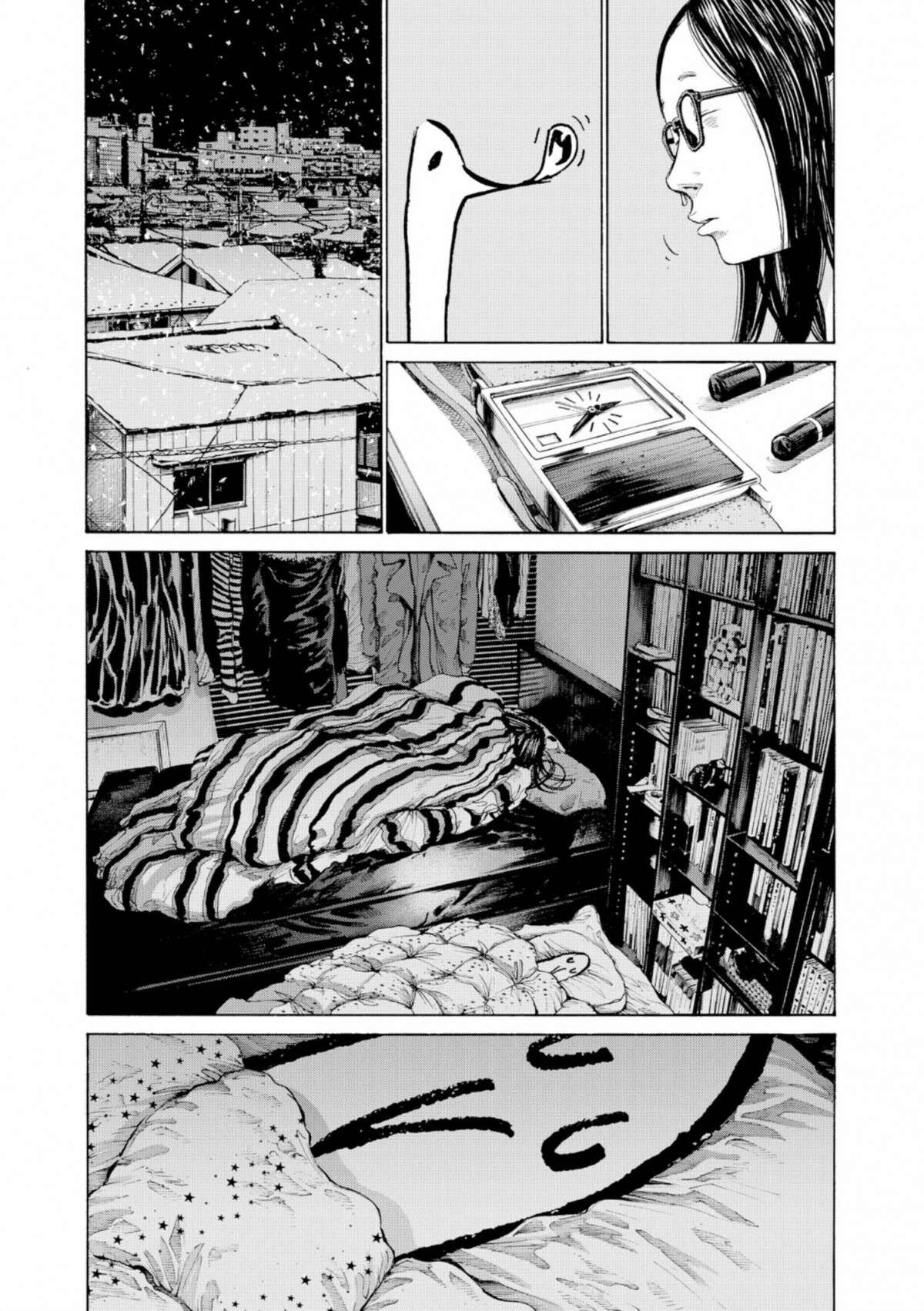  Bonne nuit Punpun - Volume 8 - 197