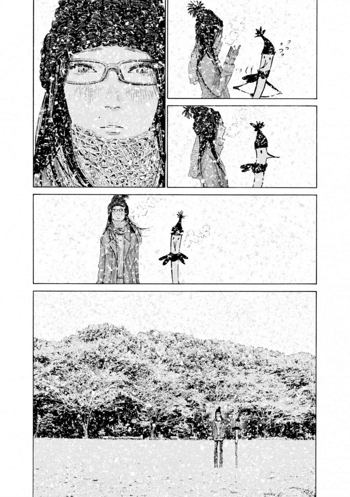  Bonne nuit Punpun - Volume 8 - 191